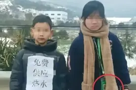 免费送热水的姐弟被网暴后续：军嫂姐姐回应是卖东西了图片