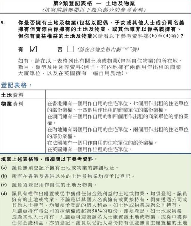郭晶晶代言被立案不到1天，恶心的一幕出现了，她的沉默早有预兆