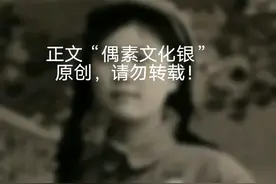 小闺宁和小姨夫(2)【原创】图片