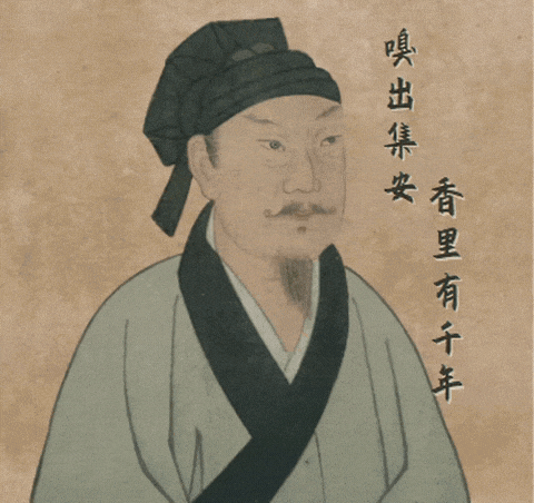 集安，一款全自动美好制造机