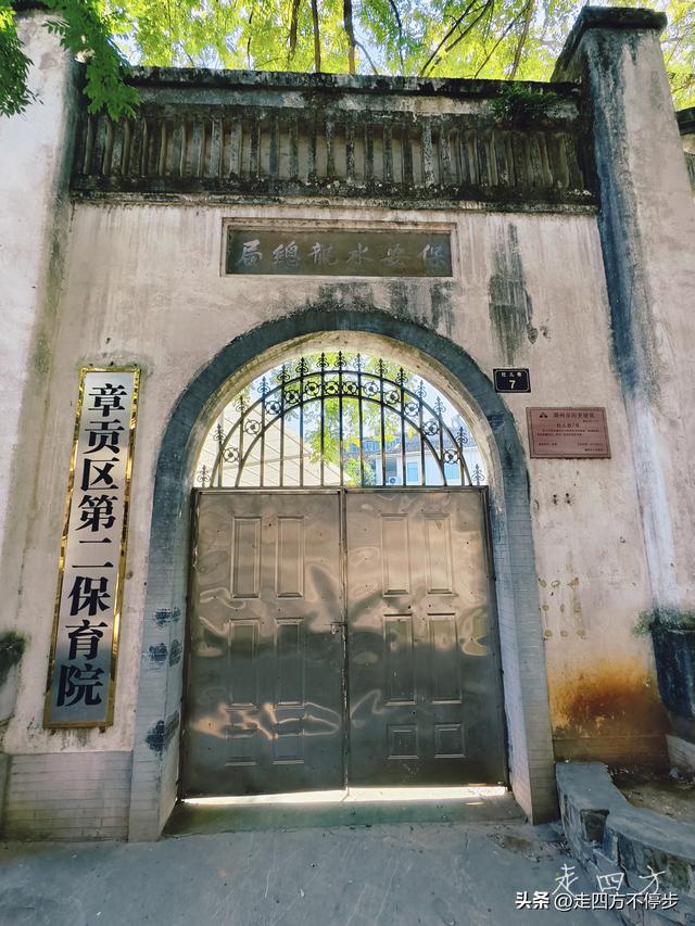 青砖黛瓦间的盛世闲庭——赣州灶儿巷漫游记