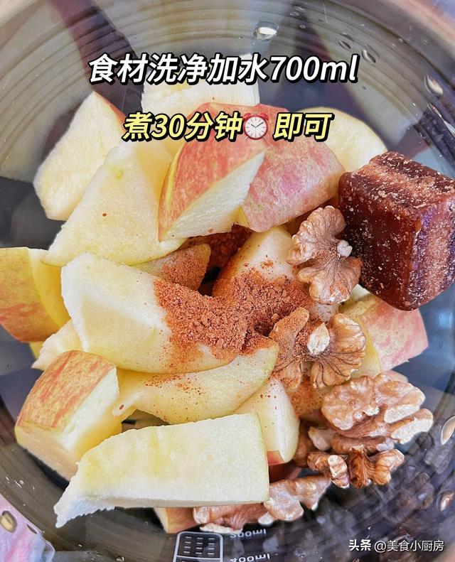 它是阳气之王，煮水一喝，阳气越来越足，冬天手脚再也不冰冷了！