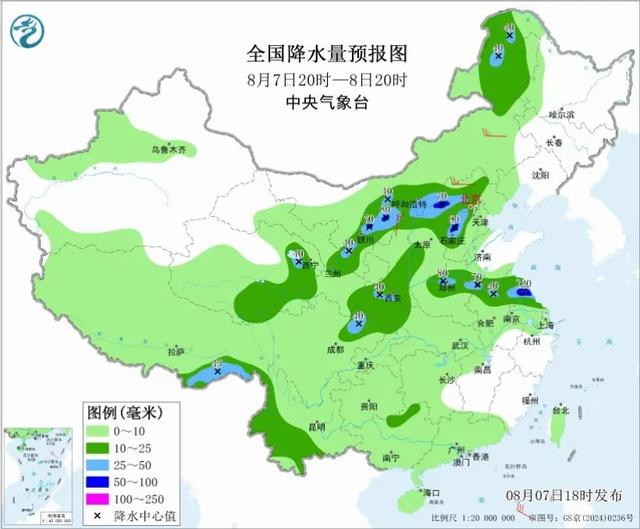 本轮强降雨中心已定，明日8月8日天气，大暴雨特大暴雨分布如下