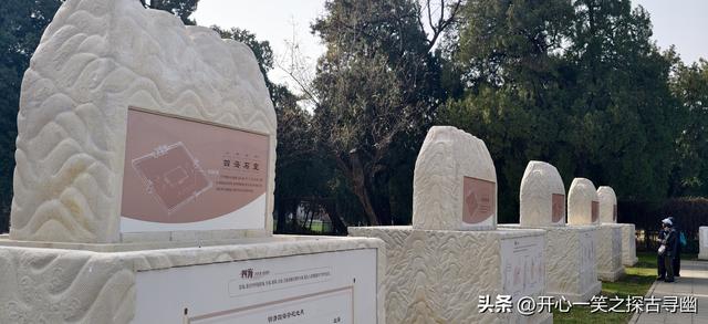 《探古寻幽记》丈量北京之五十四：山川坛——北京古代建筑博物馆