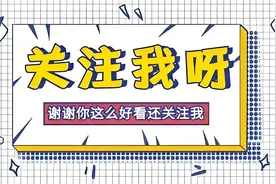 原来道士的生活是这样的，来自网友真实分享，又是打破偏见的一天图片