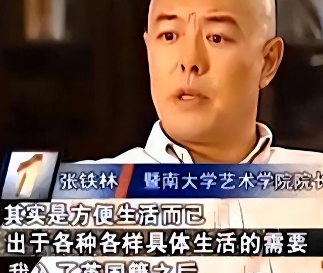 贪财又好色	，德不配位的几位老艺术家，晚节不保一点都不冤