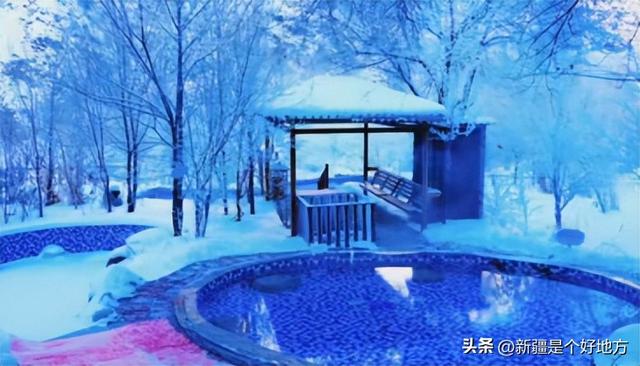 当热雪遇见暖泉：第二届新疆温泉文化旅游节