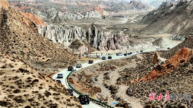 【联动宣传】车友集结张掖肃南 打卡祁连山9号公路