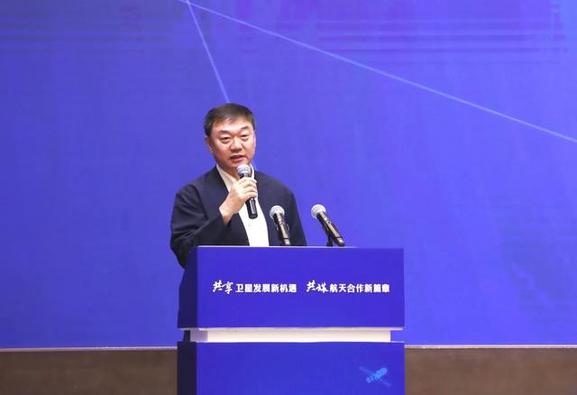 第三届佳木斯卫星产业发展大会暨商业航天产业技术创新联盟会议召开
