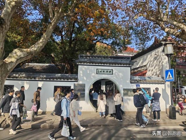 2025 杭州西湖 City Walk 留下足迹