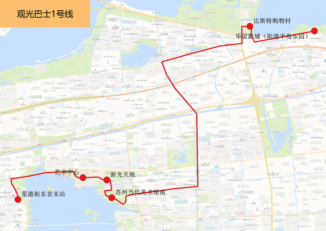 苏州工业园区免费观光巴士来啦！