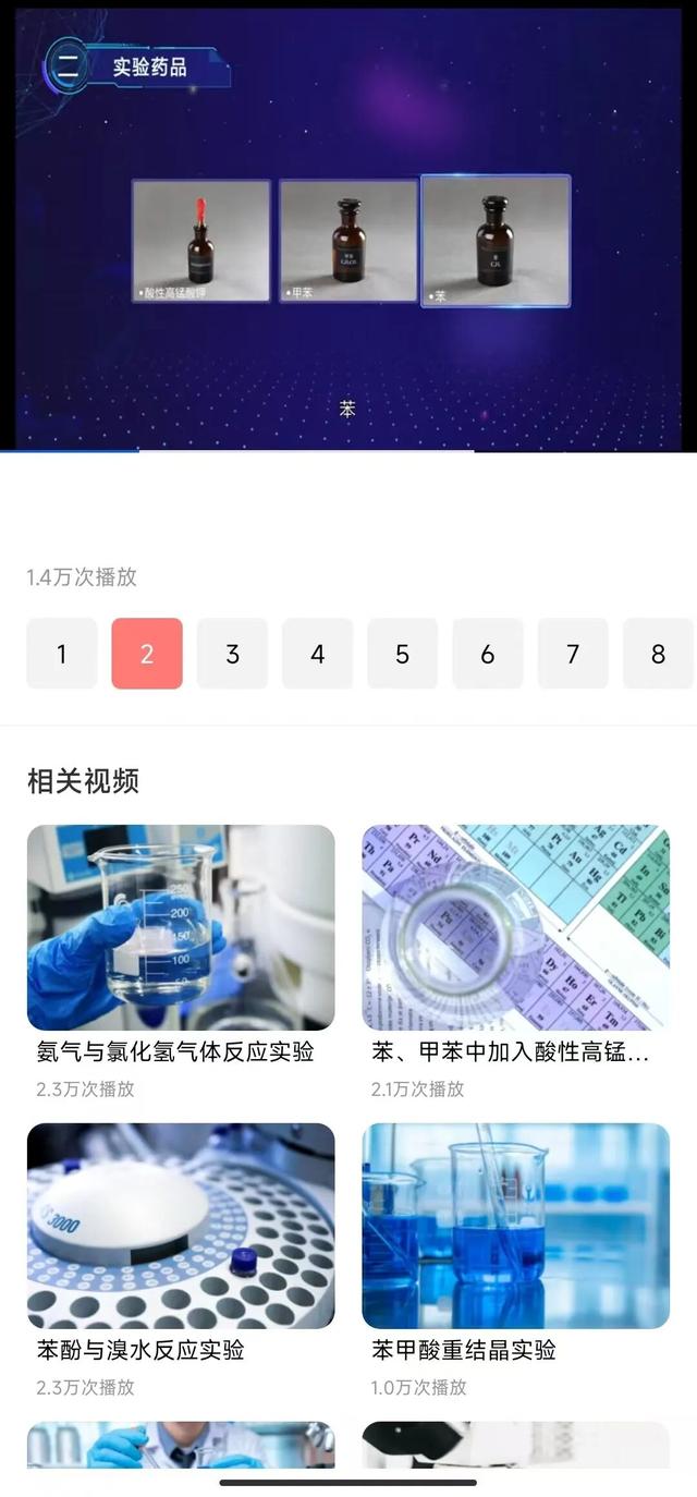 三款超实用安卓学习APP推荐，助力学业提升