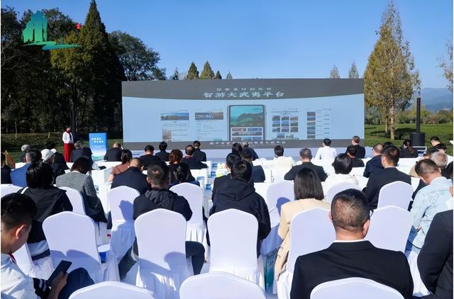 茶旅武夷·“星”火燎原——茶足径、世界红茶小镇、万里茶道起点小镇招商暨茶文旅产品推介会成功举办