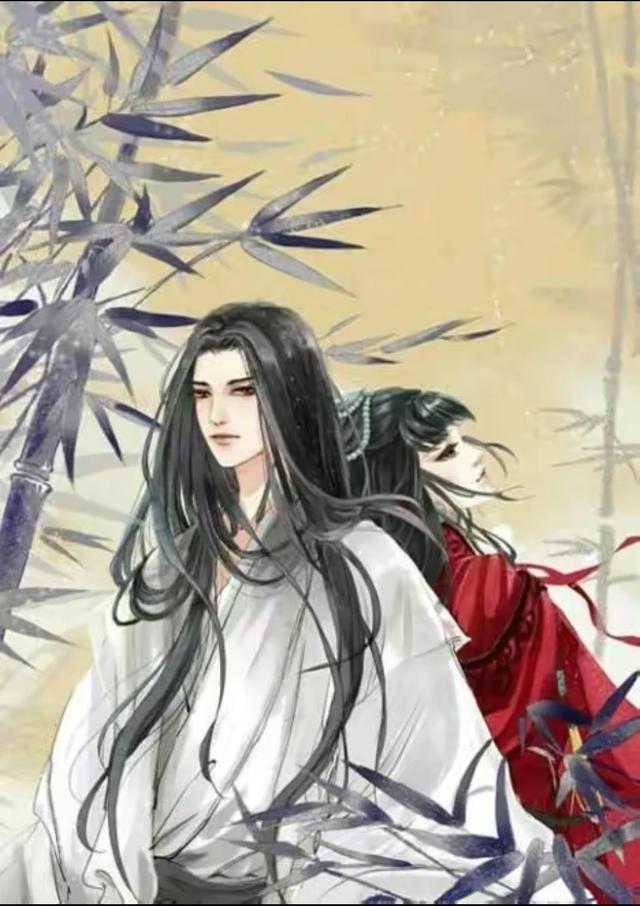 《子夜歌》by九月流火——羲九歌vs帝寒光(黎寒光)