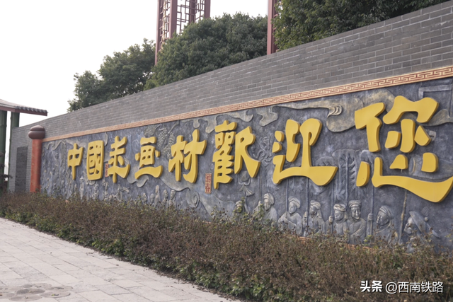 票价不超50元，动车直达成都周边小城