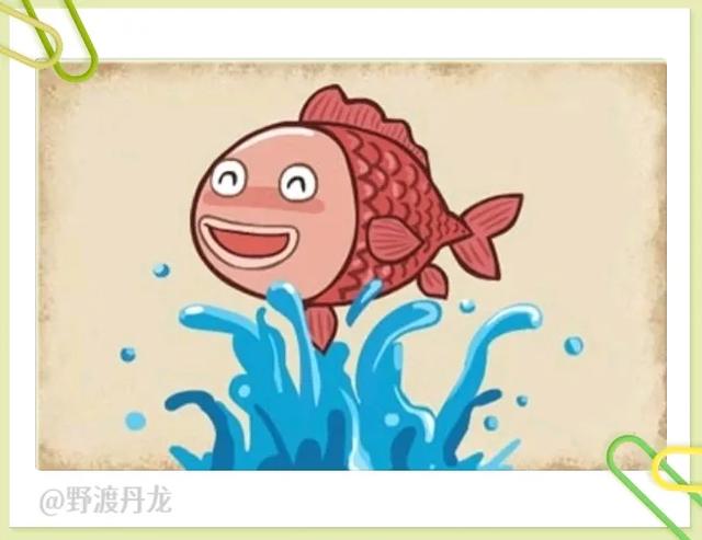 52图猜成语，“如”字成语专辑，来体会吉祥如意、一见如故的美妙
