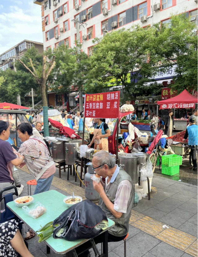 全中国最值的早市，此生必去！