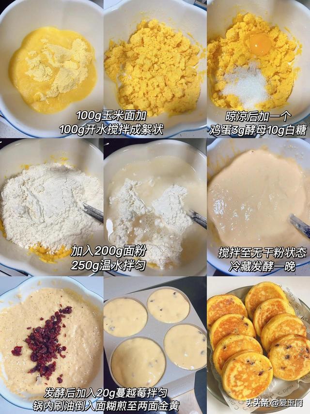 “寒露不养胃，秋冬百病扰”10月8日寒露，吃4样，要重视