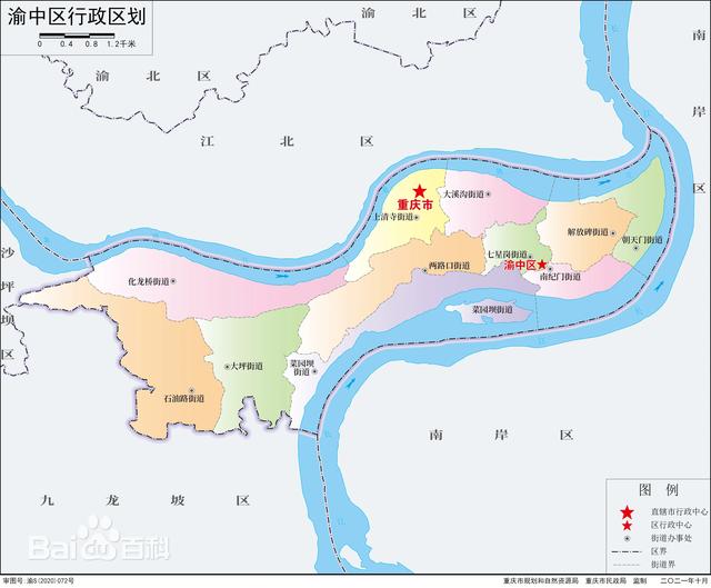 重庆中心城区9区版图格局形成过程简要介绍