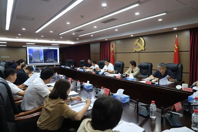 沈阳市沈河区召开沈阳方城综合保护利用专班会议