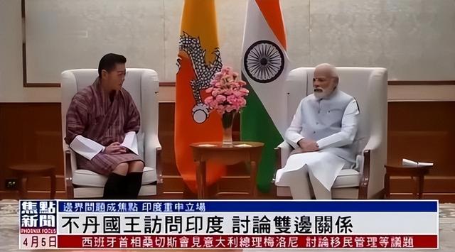 亚洲唯一不与中国建交的国家，首都距离我国仅45公里，咋回事？ 第8张