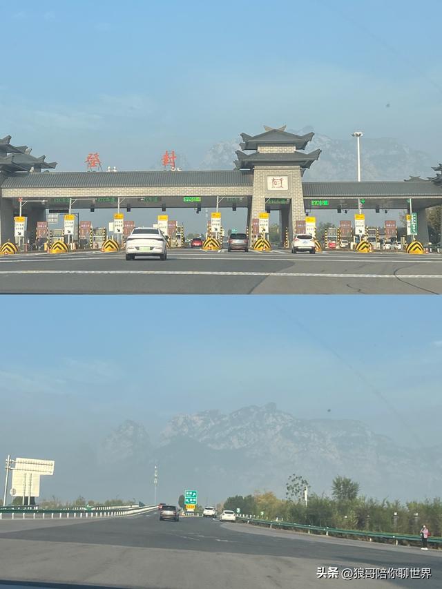 郑州市登封市：千年古韵与时代脉搏交织的嵩岳之城