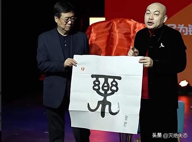 墙倒众人推！私生活混乱，弟子相继“出事	”，赵本山还能走多远