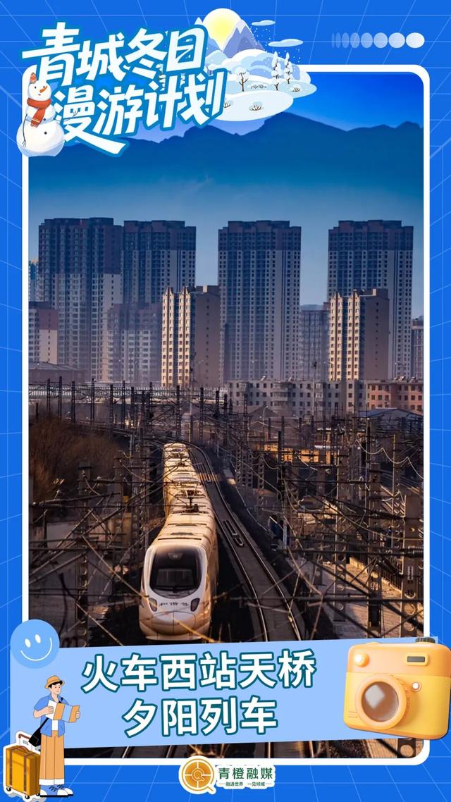 呼和浩特这些地方冬天独有的氛围感已拉满→