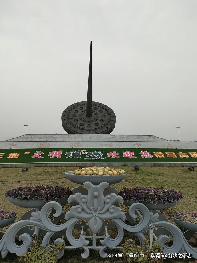 金帜山下唐·景陵