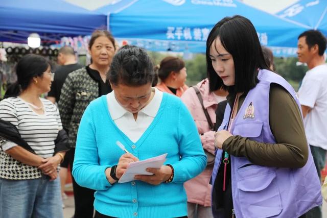 2025涟水金秋文化艺术月相亲专场：单身青年有缘来相会