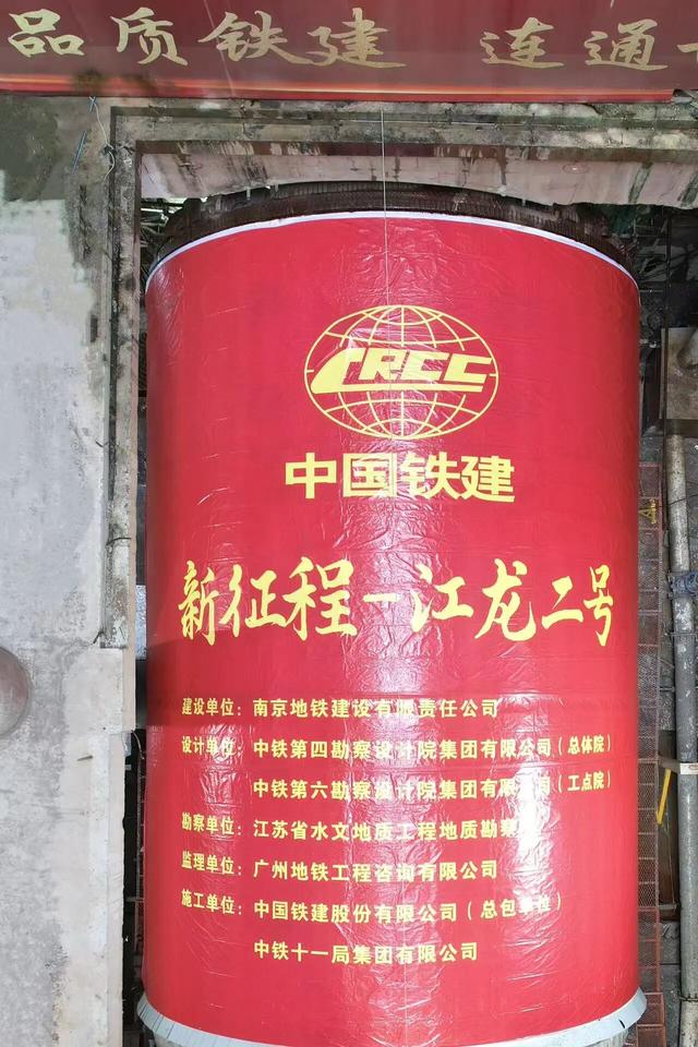 南京南站停车怎么收费，私家停车攻略