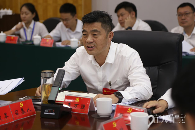 学习贯彻全会精神丨推进文旅深度融合发展 加快建设国际旅游城市