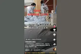 怀9胞胎女子今日再减3胎只留2胎，此前真有一胎生9宝创吉尼斯世界纪录图片