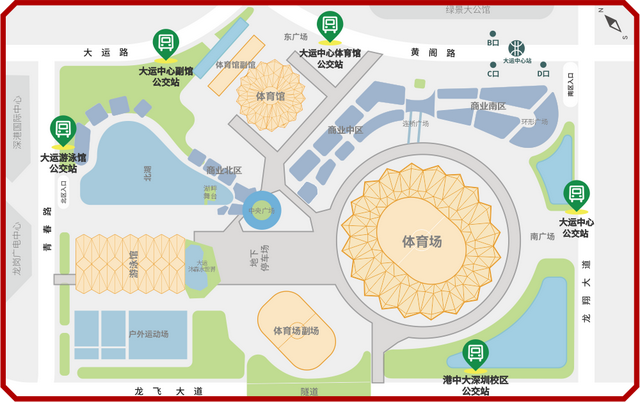 观演攻略 | 王力宏「最好的地方」巡回演唱会-深圳站