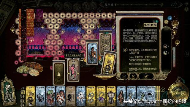 性价比拉满！盘点9款Steam平台，9分以上的新史低精品游戏神作！