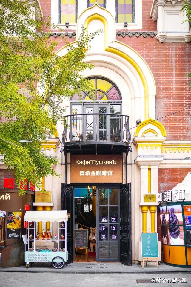 大连这6个冬日情侣打卡点，好拍又浪漫！