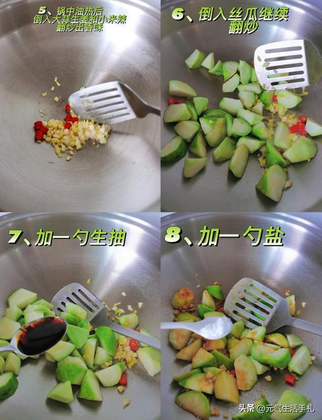 天冷可多吃，锌是核桃的6倍多，黑芝麻的3倍，上了年纪多吃点！