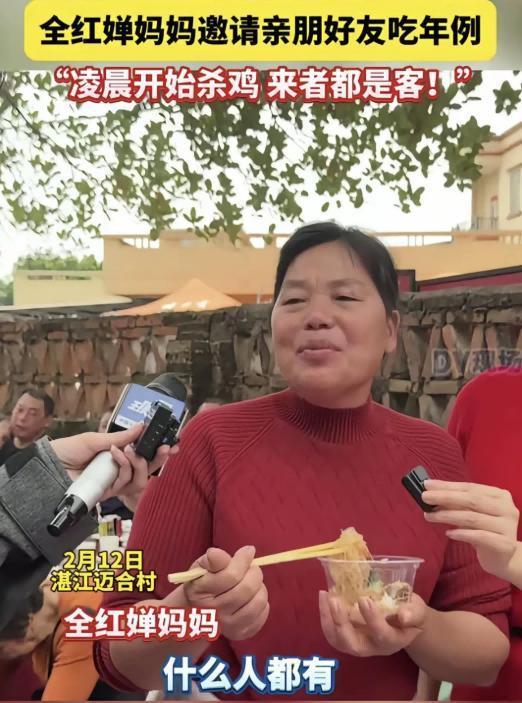 全红婵担心的事还是发生	，老家别墅刚封顶，爸妈就走上大衣哥老路