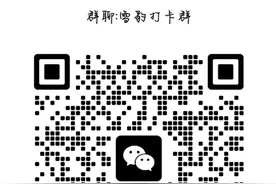 可以带回家的“雪豹”，你最中意哪一款图片