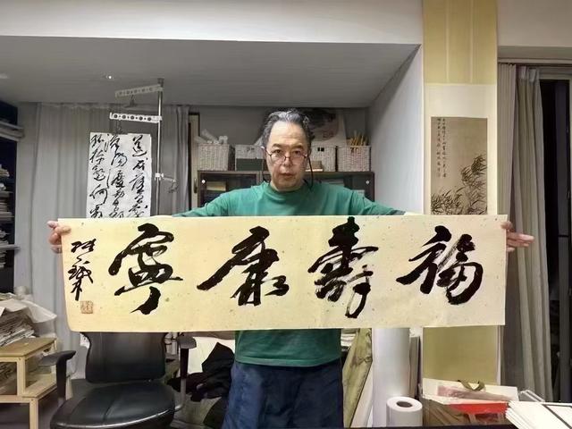 贪财又好色	，德不配位的几位老艺术家，晚节不保一点都不冤