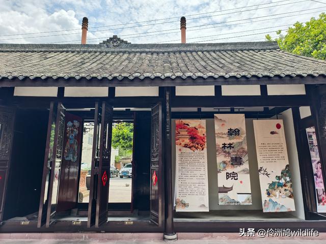 成都古镇（14）郫县唐昌古镇文庙、翰林府&美食