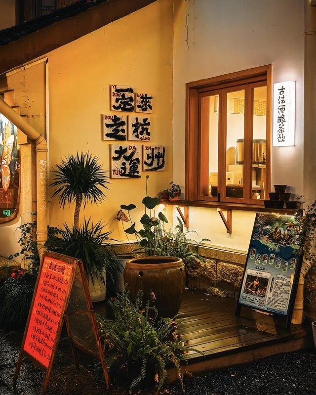 广西人游杭州：小河直街才是真宝藏！避开西湖人潮的私藏攻略