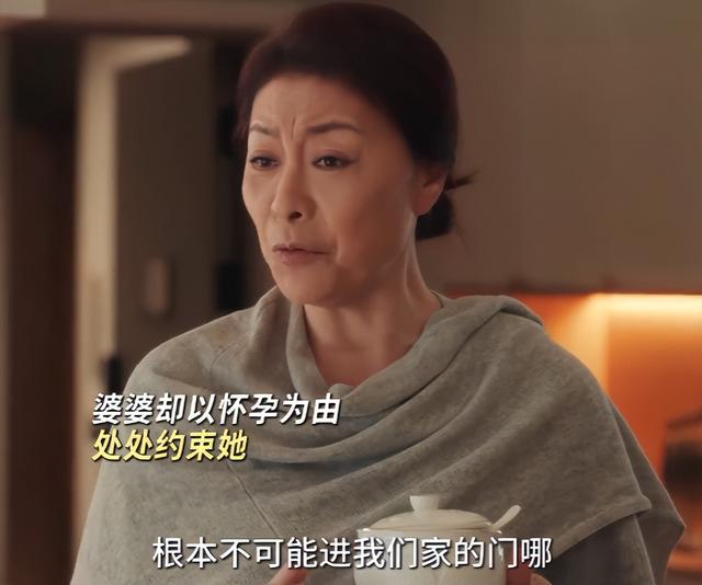 央视八套开播！36集家庭大剧来袭，全员实力派，观众：拉满期待值