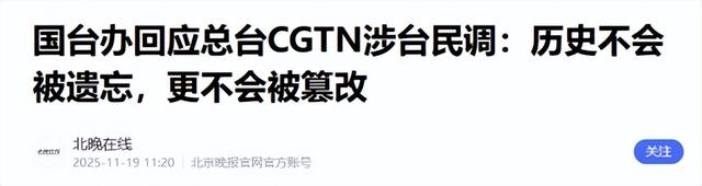 第一个力挺中国的战友出现！只要日本敢出兵，立马使出一大绝招