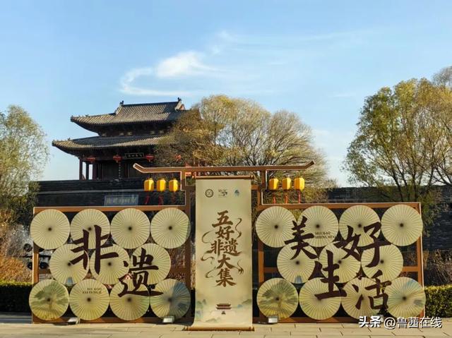 两河之约·醉美东阿|2025首届东阿酒文化节自媒体达人交流会举办