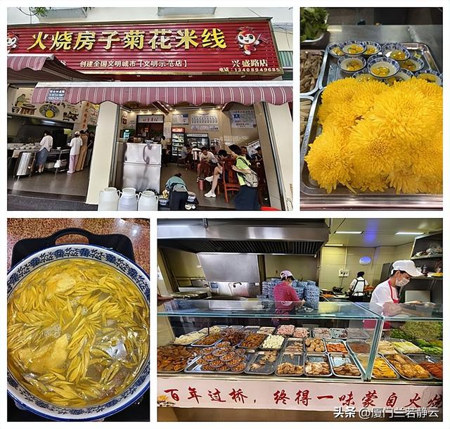 云南蒙自：自由行两日游（含攻略）