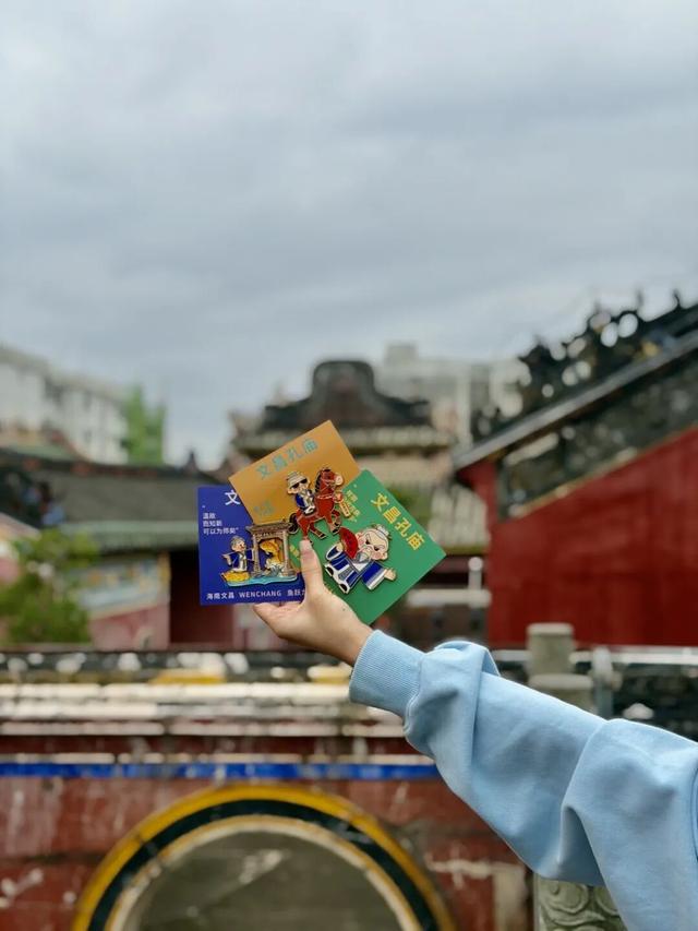 暖冬“趣”圣，文昌孔庙文创上新啦！快来和Q版孔夫子晒个太阳