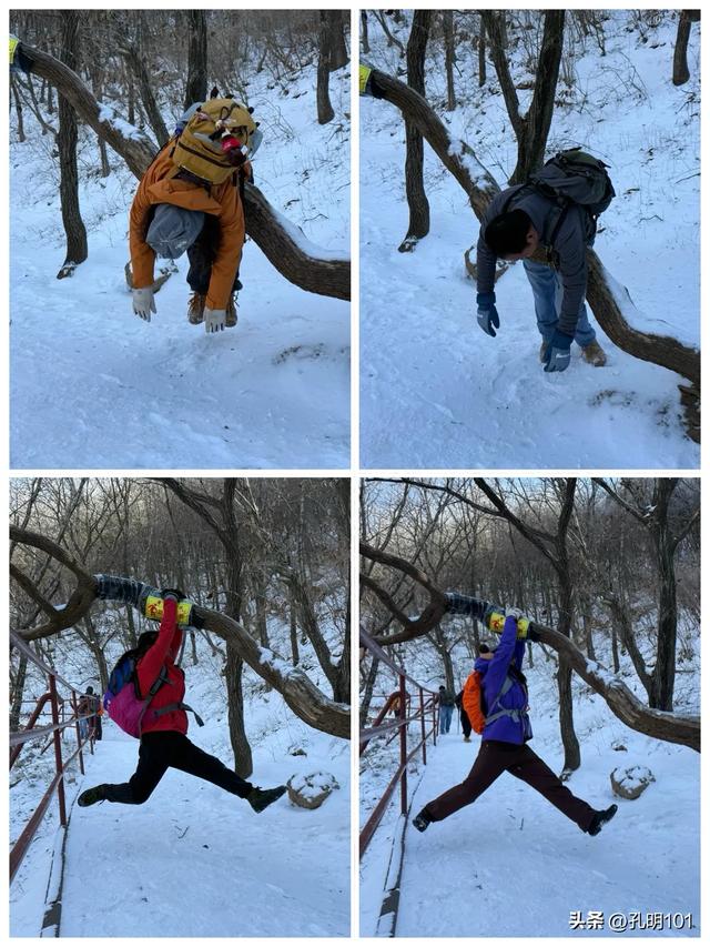 寒风瑟瑟雪世界~嵩山峻极峰赏雪记