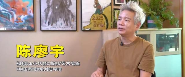 《浪浪山小妖怪》为何能让观众共情