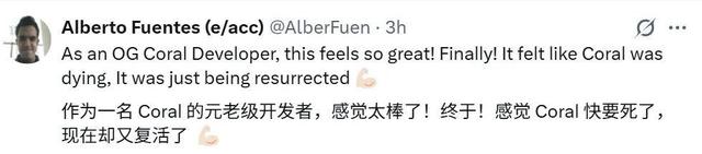 谷歌开源全栈平台Coral NPU，能让大模型在手表上全天候运行